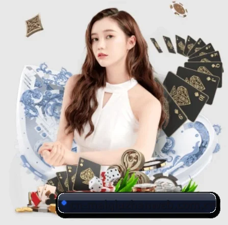 买球站 APP